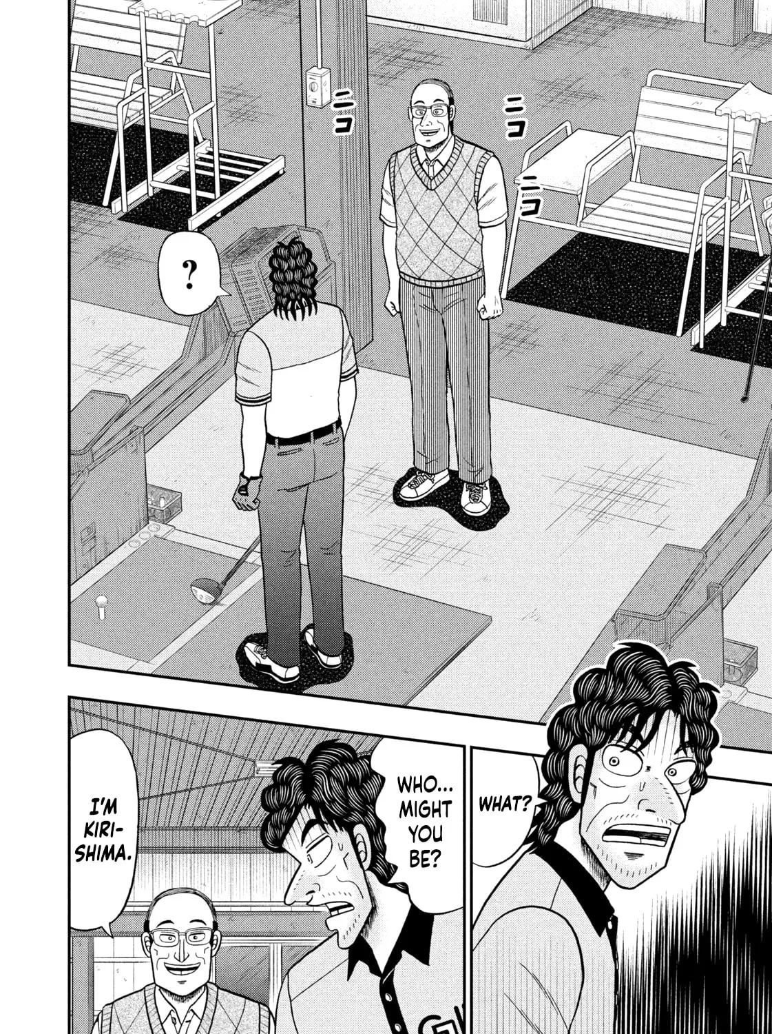 Nikaidou Hell Golf Chapter 38 page 45 - 