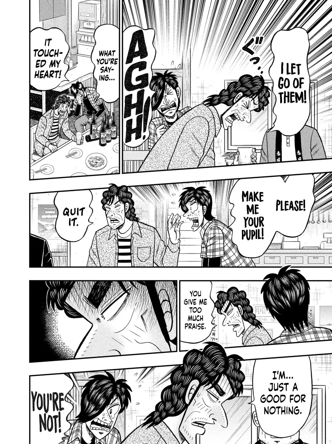 Nikaidou Hell Golf Chapter 38 page 7 - 
