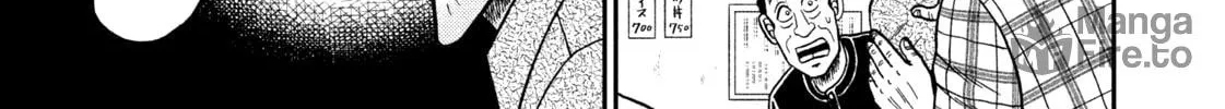 Nikaidou Hell Golf Chapter 38 page 10 - 