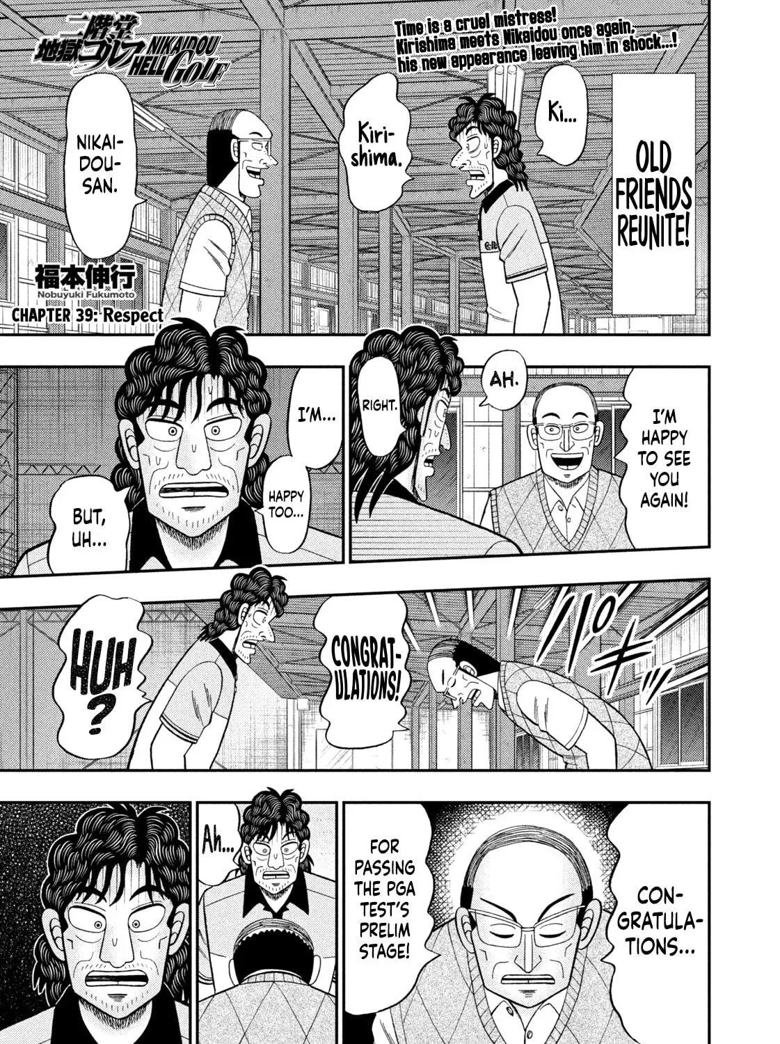 Nikaidou Hell Golf Chapter 39 page 1 - 