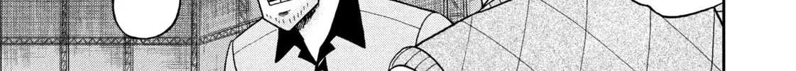 Nikaidou Hell Golf Chapter 39 page 14 - 