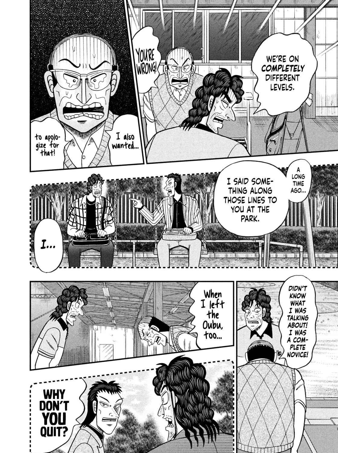 Nikaidou Hell Golf Chapter 39 page 15 - 