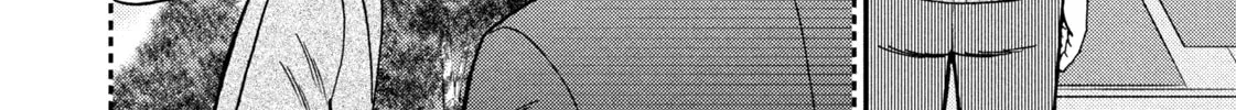 Nikaidou Hell Golf Chapter 39 page 16 - 