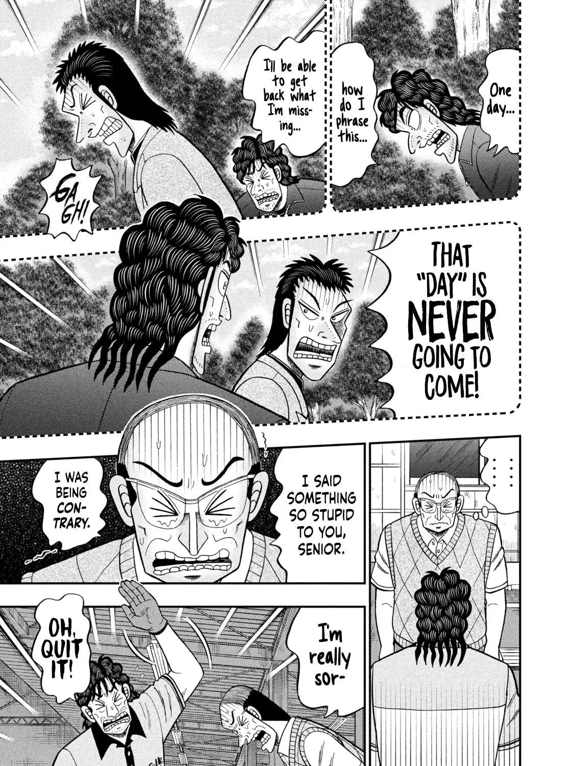 Nikaidou Hell Golf Chapter 39 page 17 - 