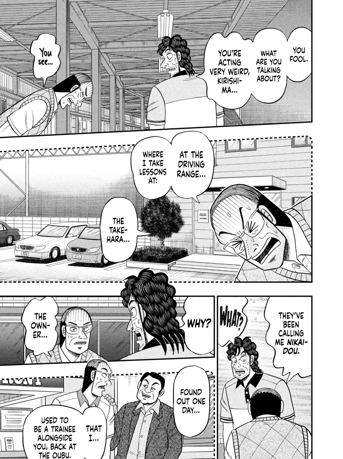 Nikaidou Hell Golf Chapter 39 page 21 - 