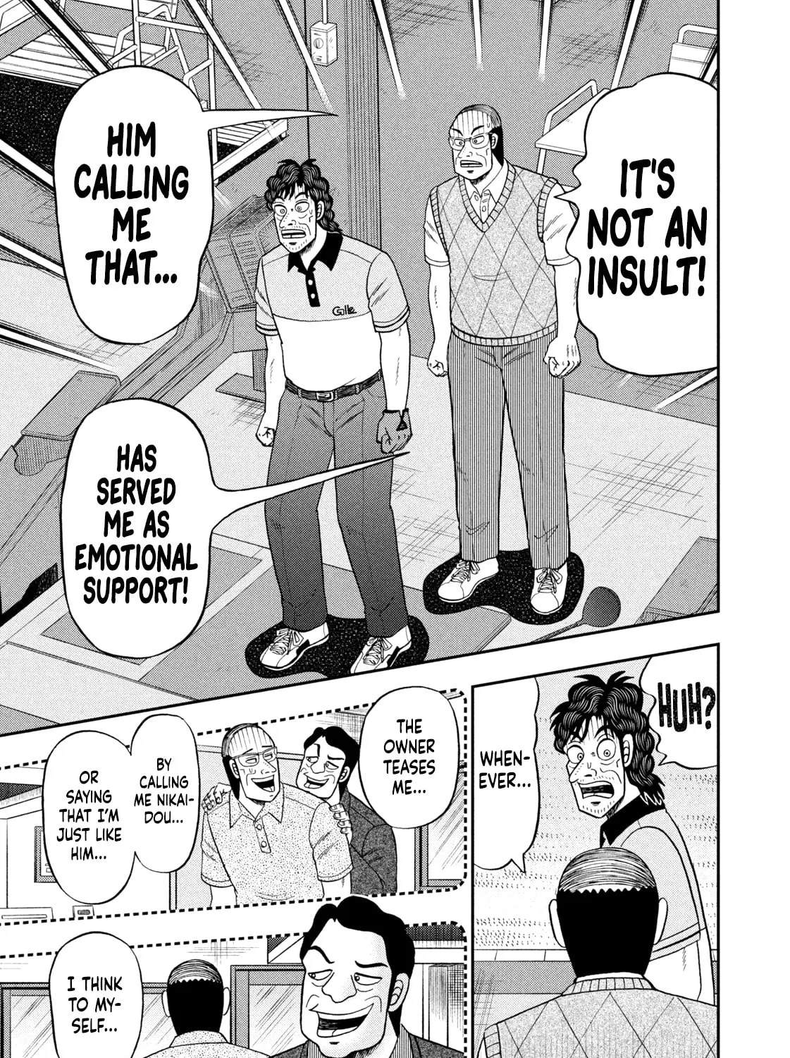 Nikaidou Hell Golf Chapter 39 page 25 - 