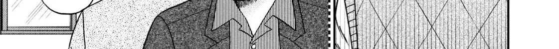 Nikaidou Hell Golf Chapter 39 page 26 - 