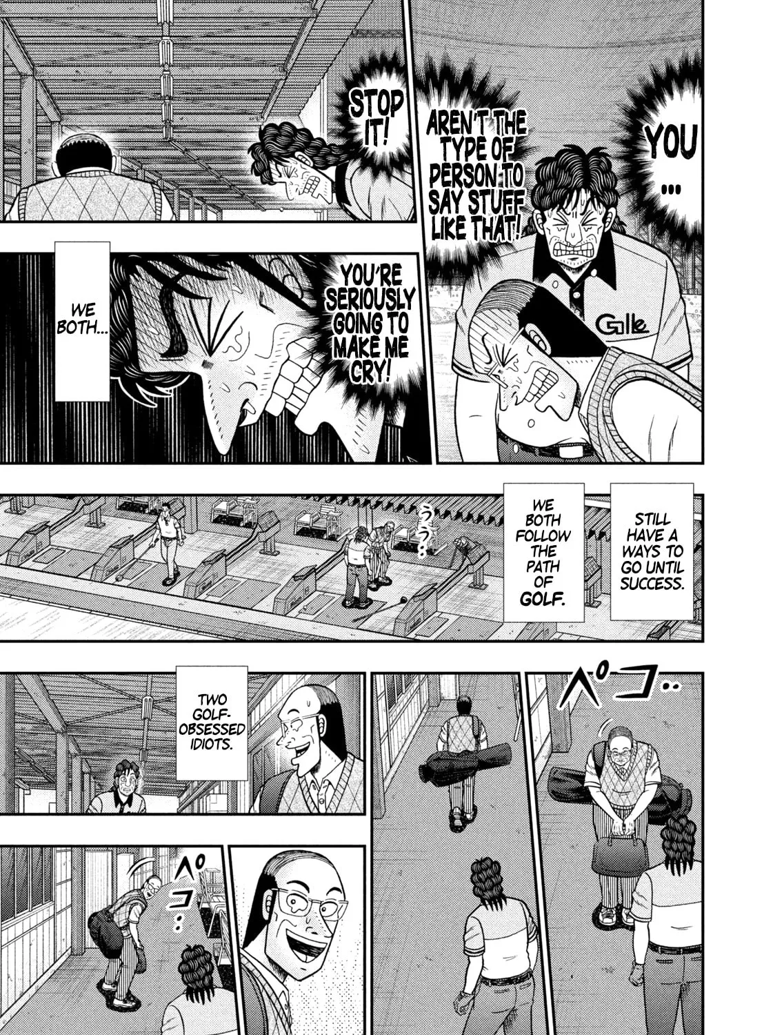 Nikaidou Hell Golf Chapter 39 page 33 - 