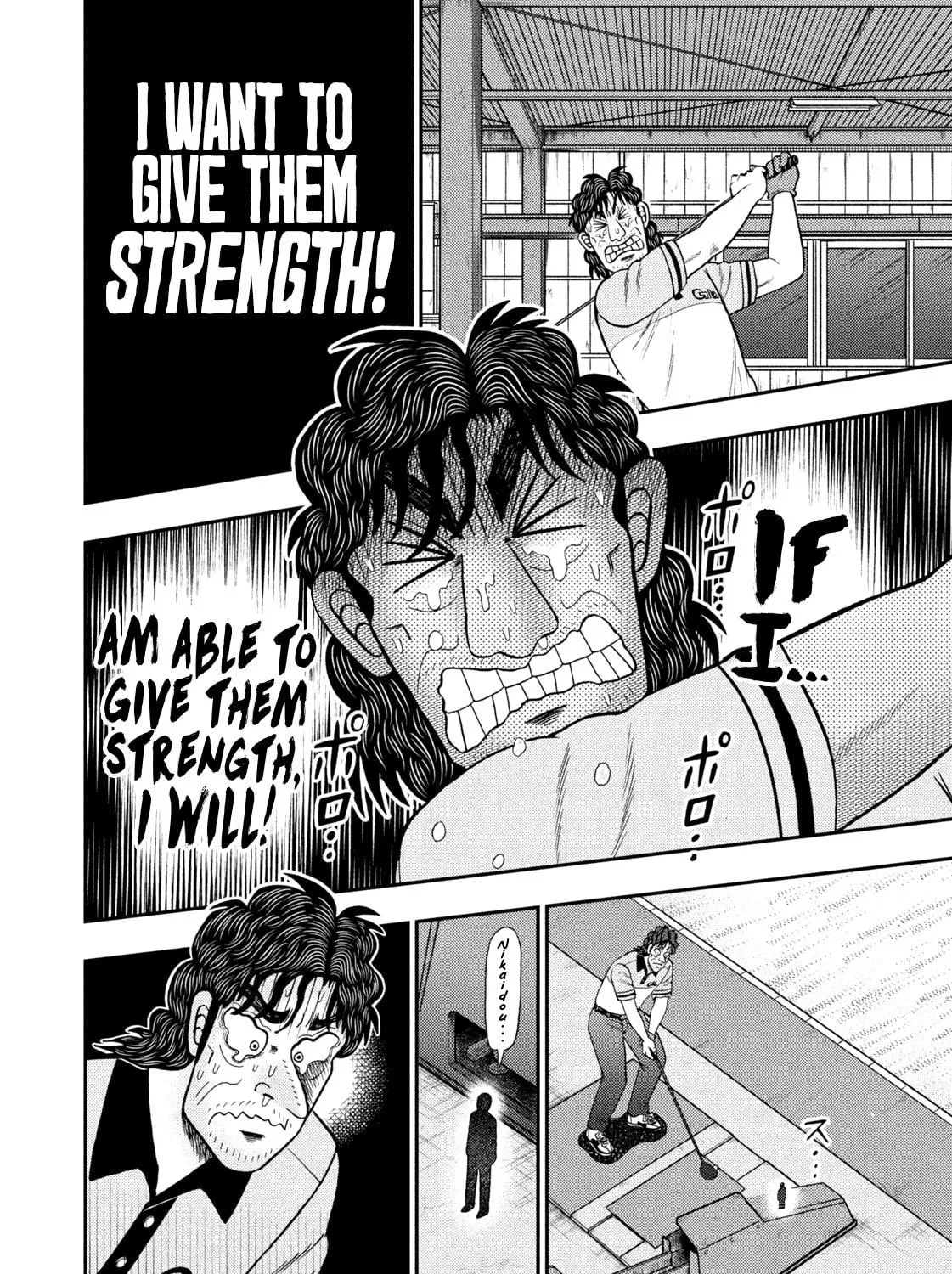 Nikaidou Hell Golf Chapter 39 page 47 - 