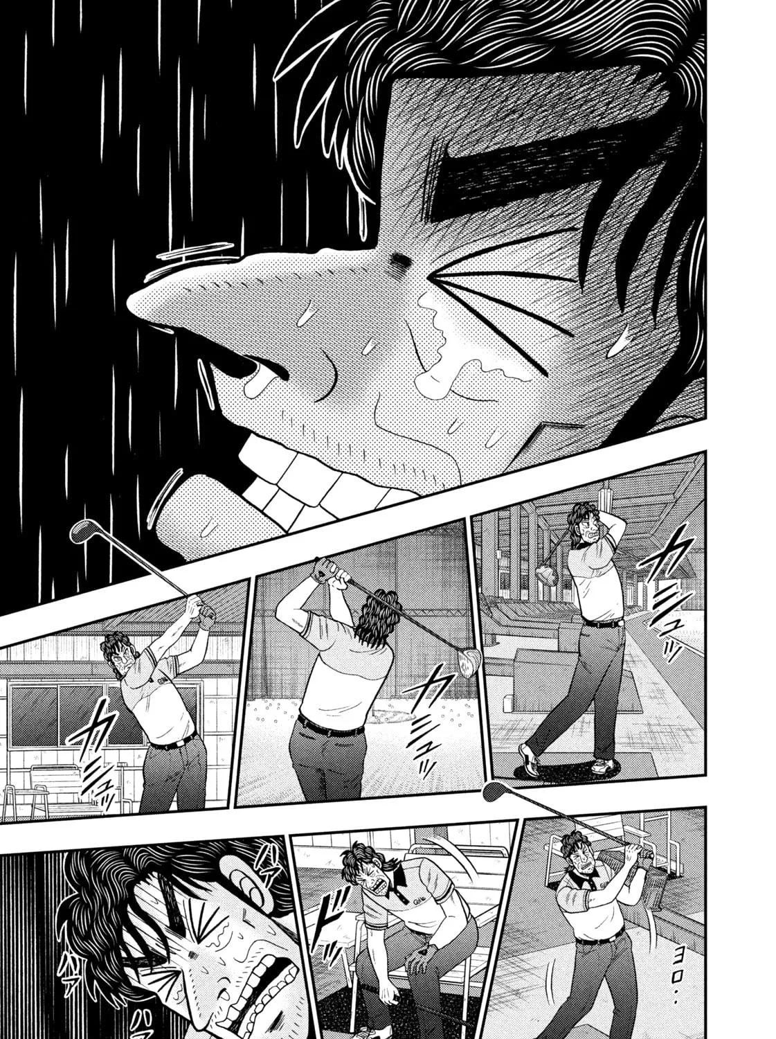 Nikaidou Hell Golf Chapter 39 page 53 - 