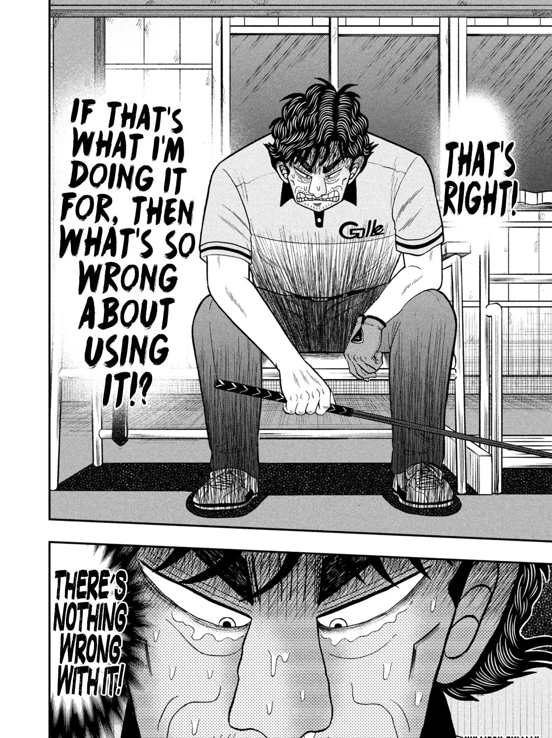Nikaidou Hell Golf Chapter 39 page 55 - 