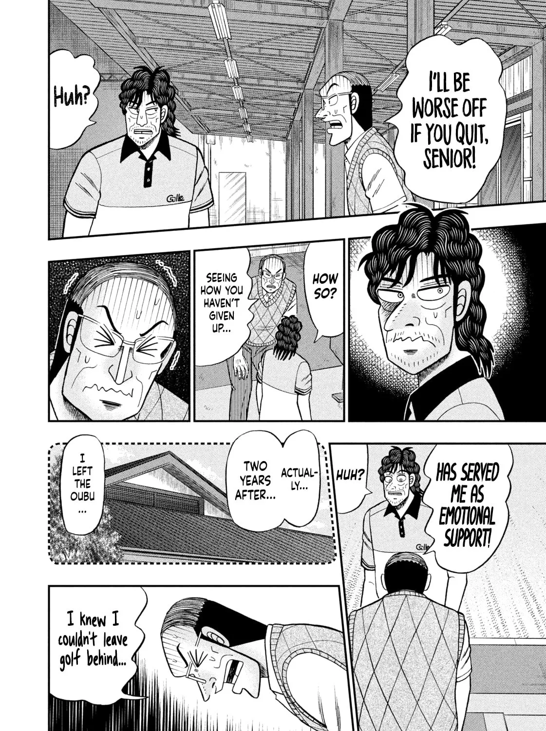 Nikaidou Hell Golf Chapter 39 page 7 - 