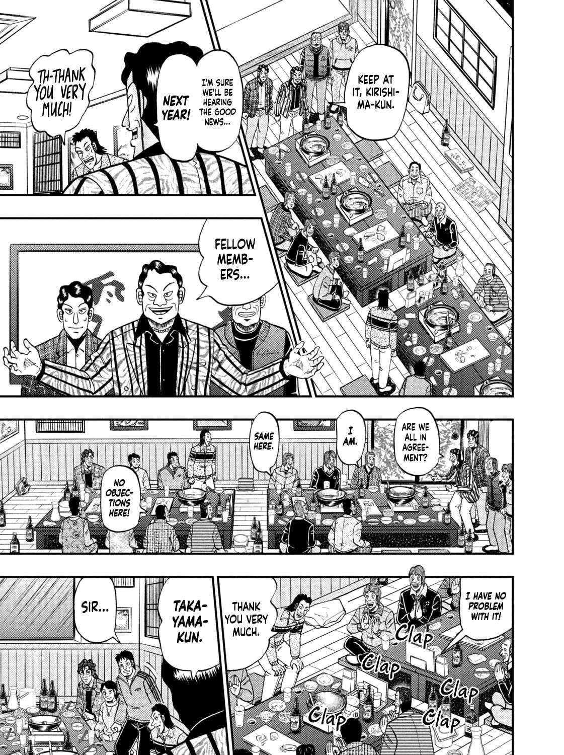 Nikaidou Hell Golf Chapter 4 page 15 - 