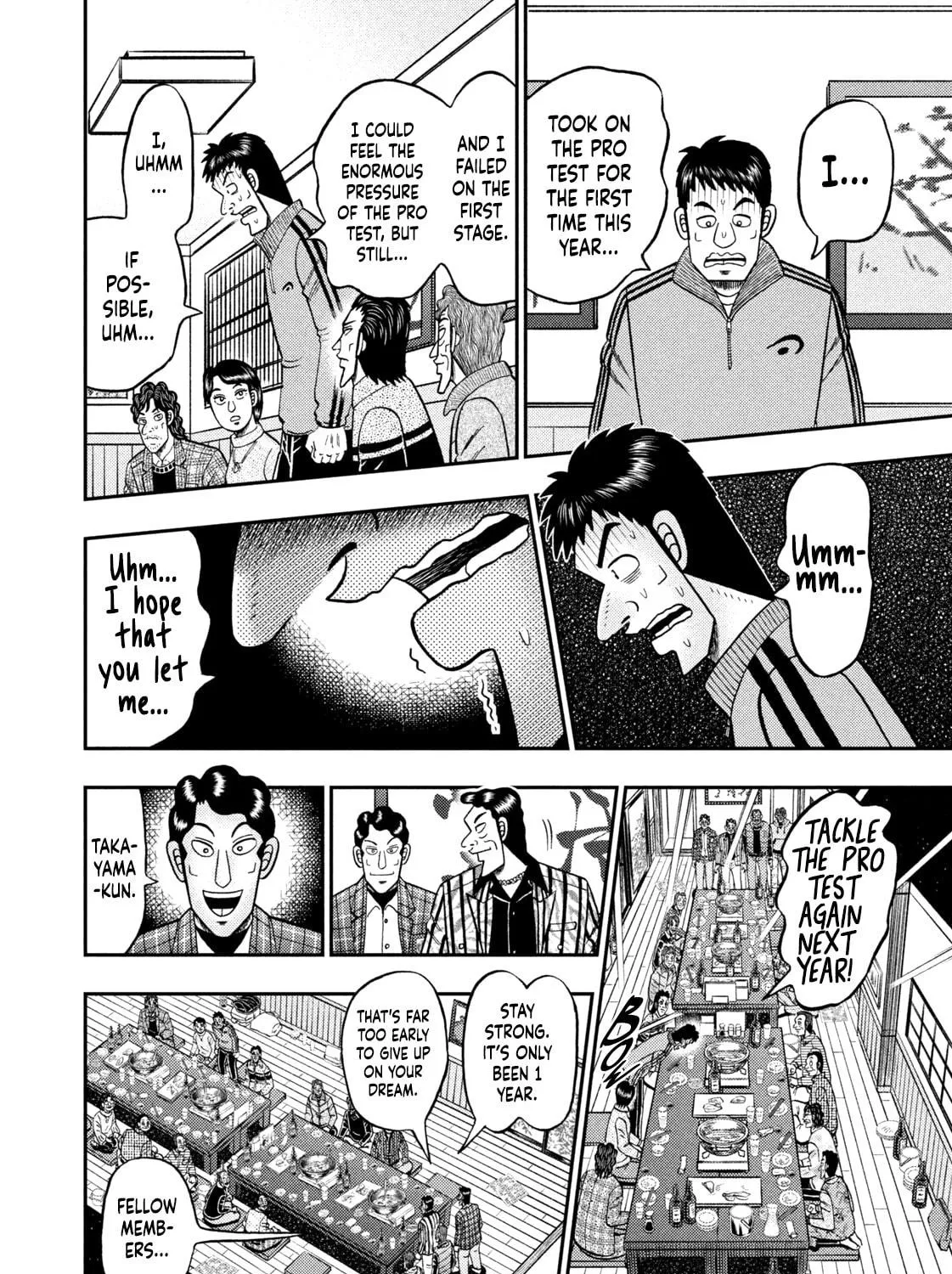 Nikaidou Hell Golf Chapter 4 page 17 - 