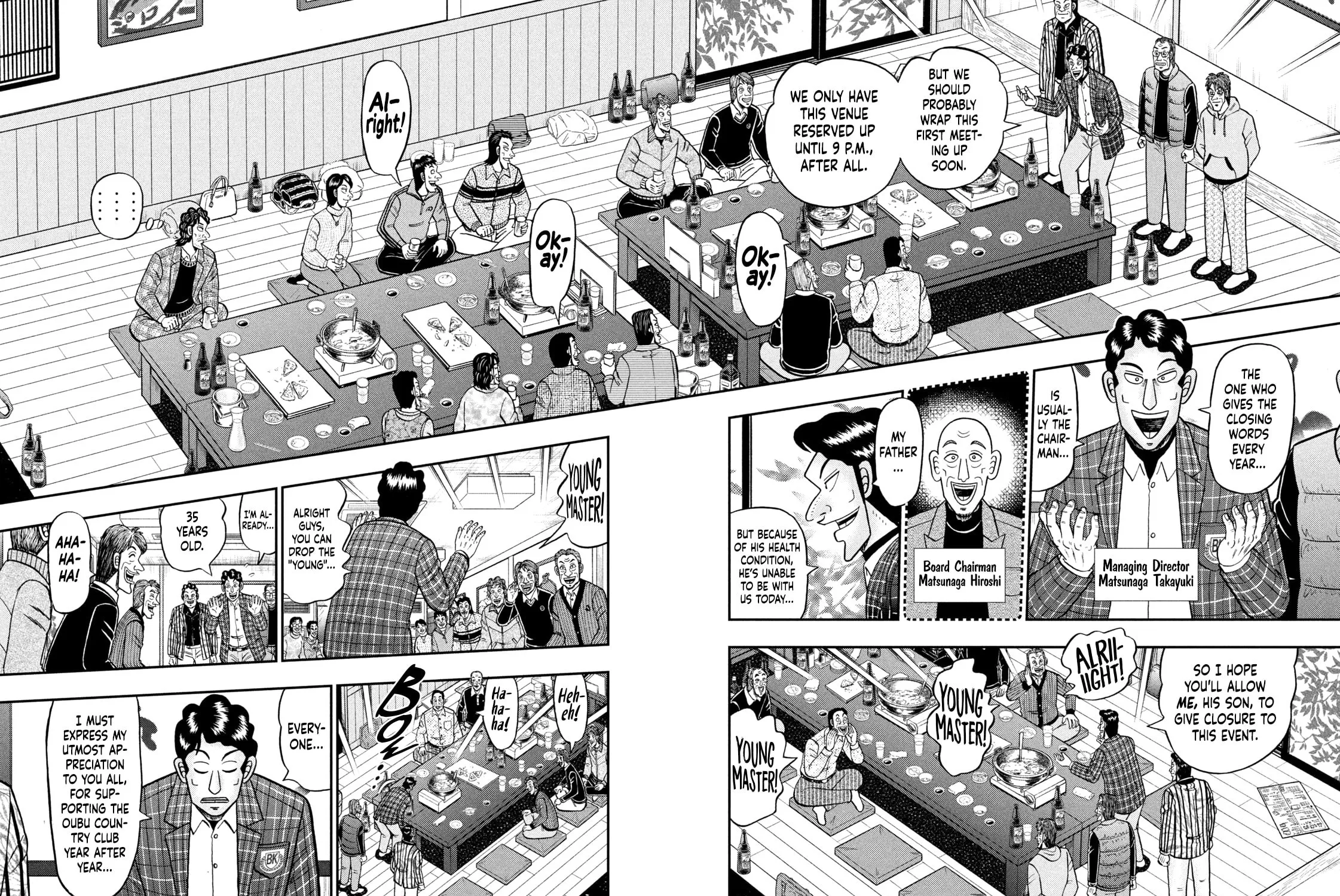 Nikaidou Hell Golf Chapter 4 page 3 - 