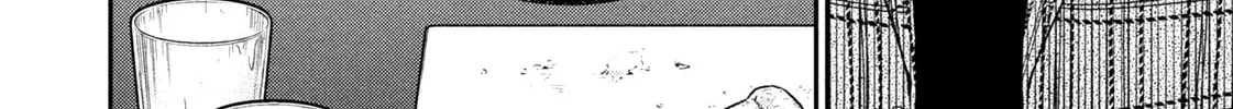 Nikaidou Hell Golf Chapter 4 page 22 - 