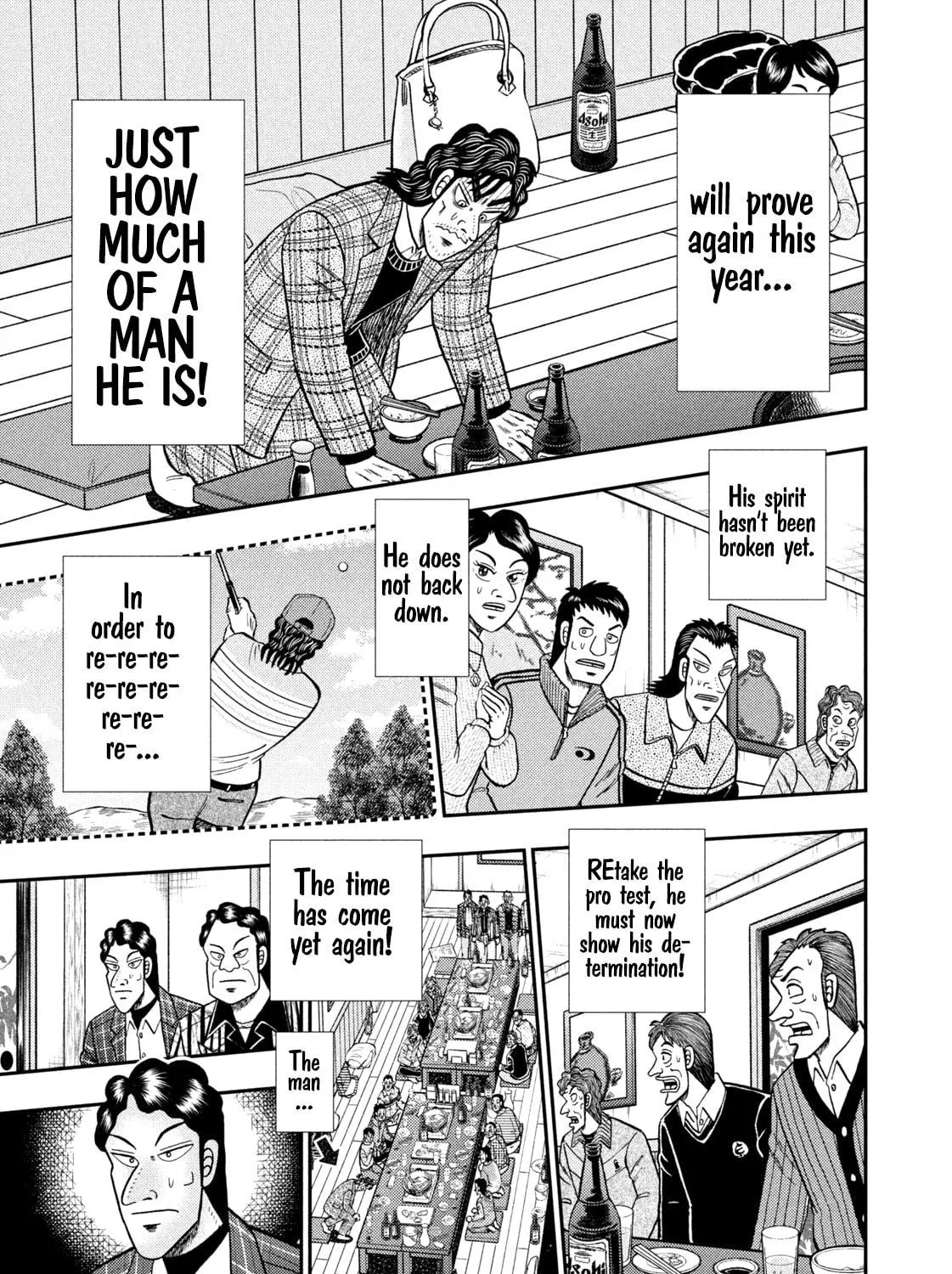 Nikaidou Hell Golf Chapter 4 page 23 - 