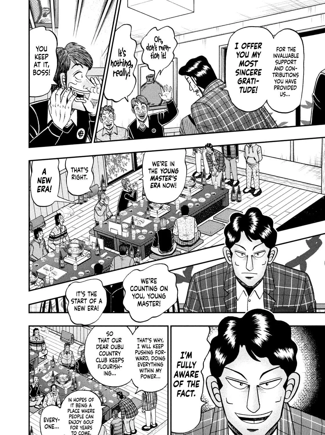 Nikaidou Hell Golf Chapter 4 page 5 - 
