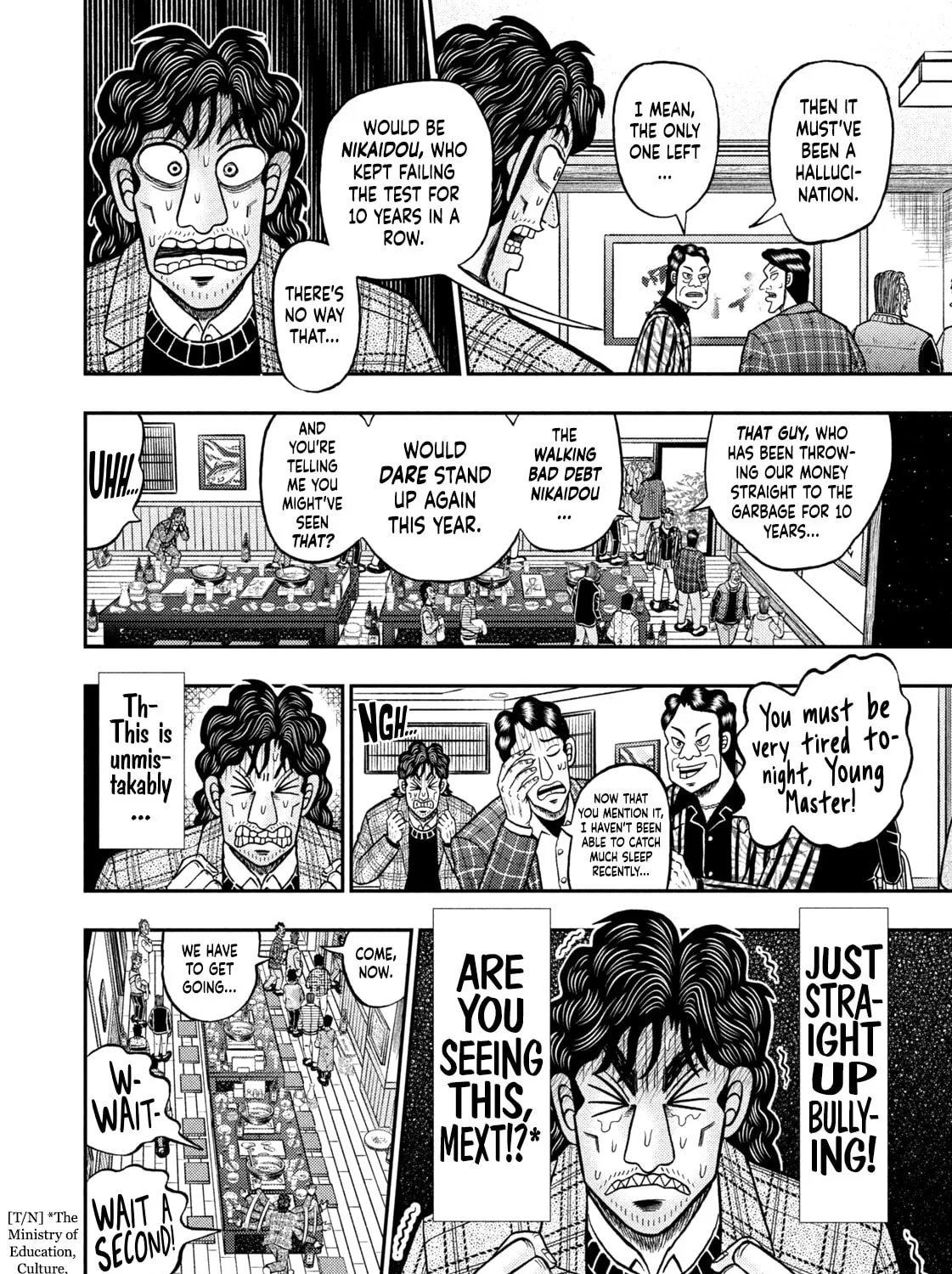 Nikaidou Hell Golf Chapter 4 page 43 - 