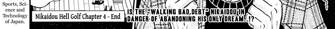 Nikaidou Hell Golf Chapter 4 page 44 - 