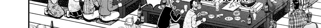 Nikaidou Hell Golf Chapter 4 page 10 - 