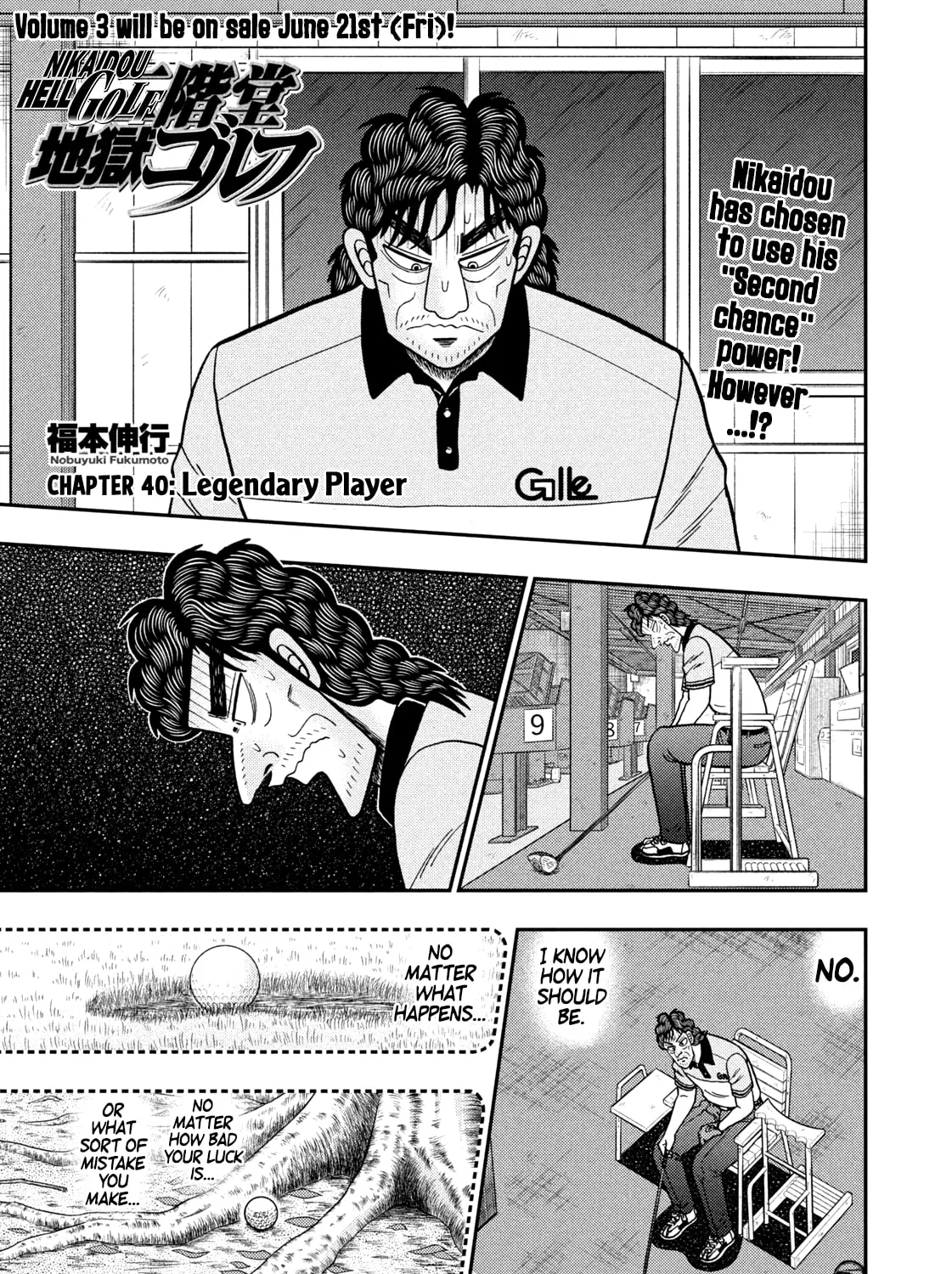 Nikaidou Hell Golf Chapter 40 page 1 - 