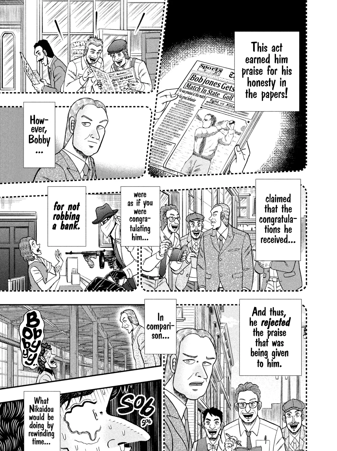 Nikaidou Hell Golf Chapter 40 page 13 - 