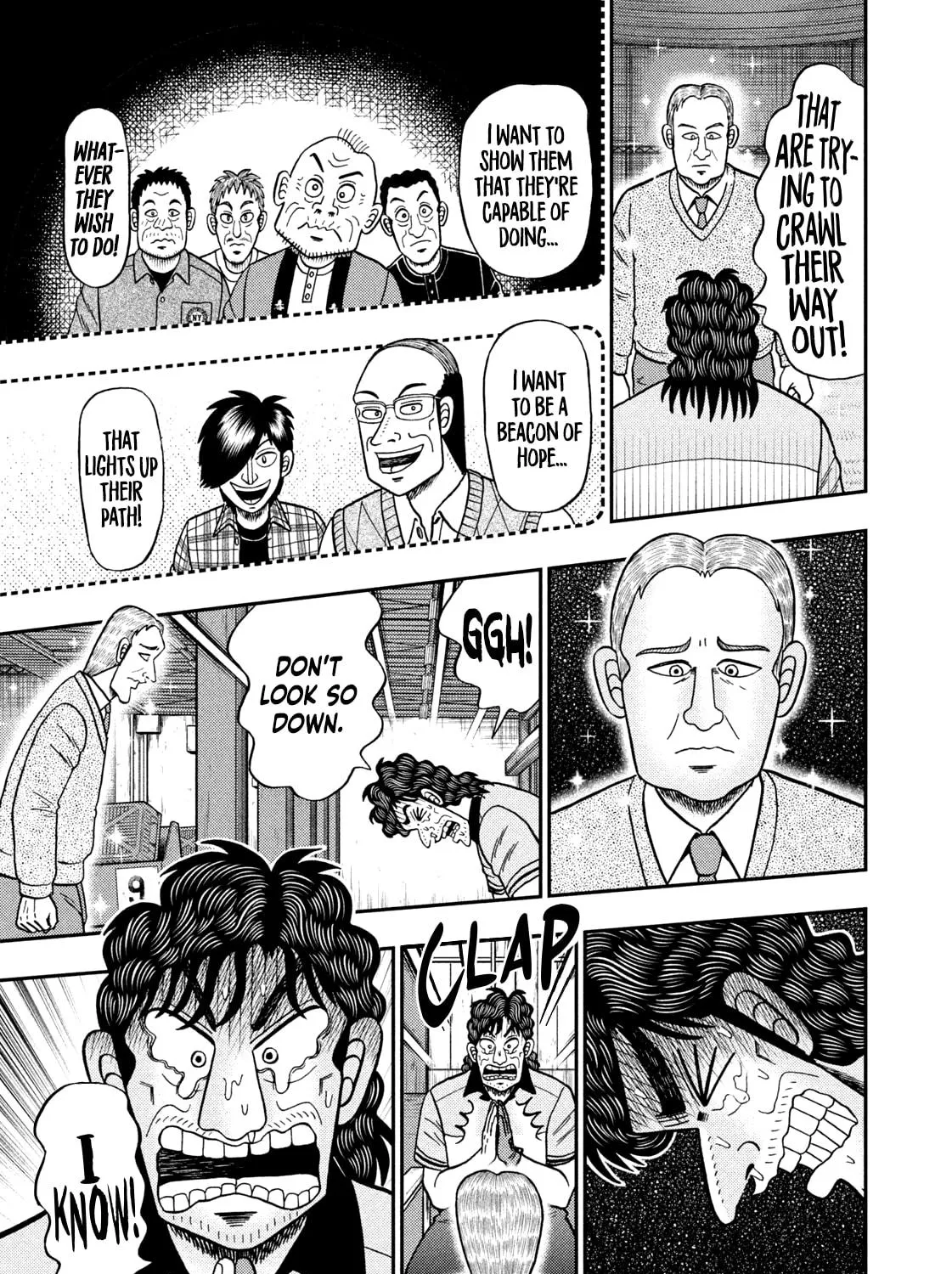 Nikaidou Hell Golf Chapter 40 page 17 - 
