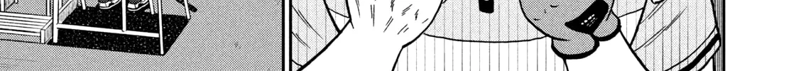 Nikaidou Hell Golf Chapter 40 page 22 - 