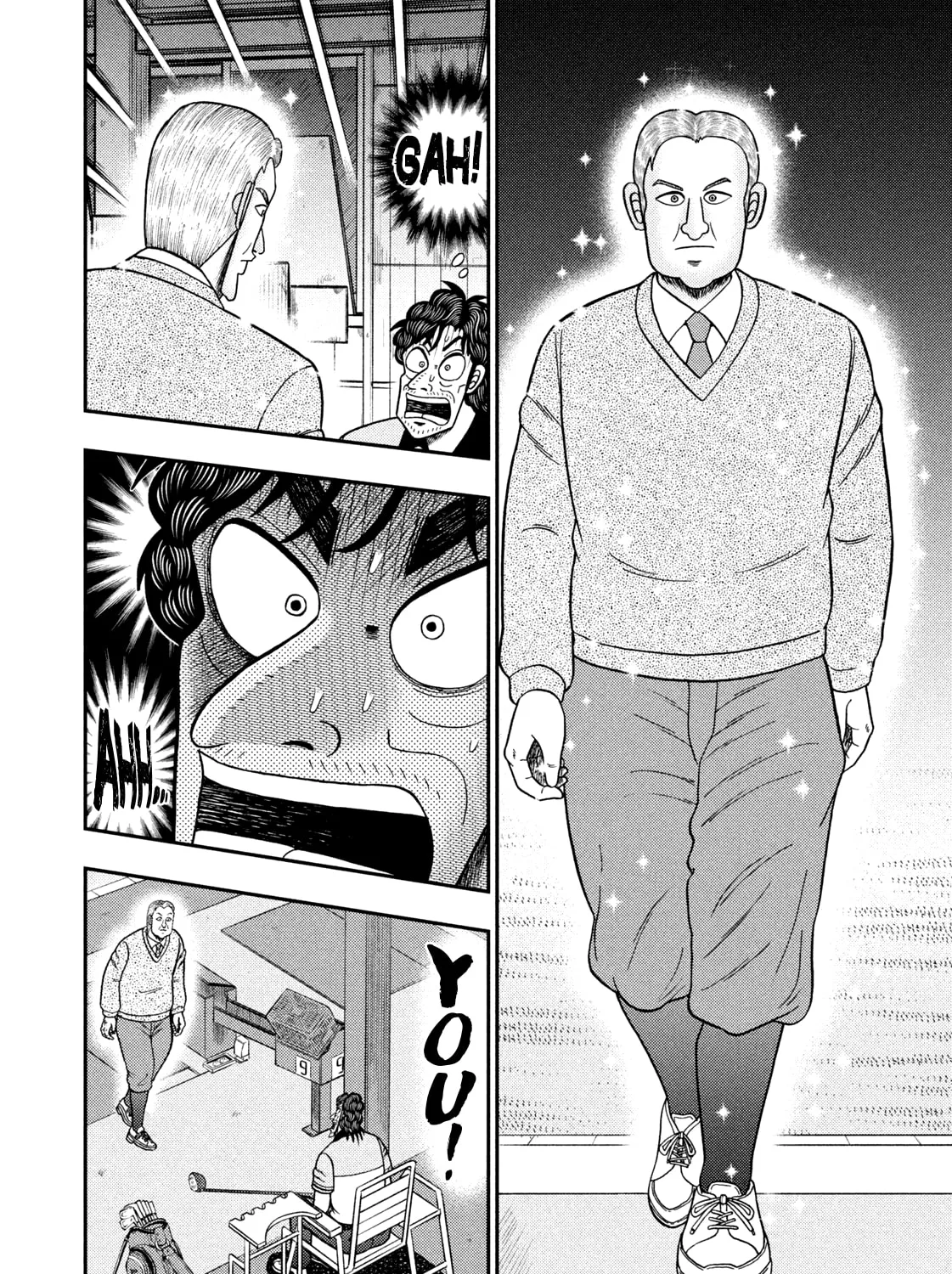 Nikaidou Hell Golf Chapter 40 page 7 - 