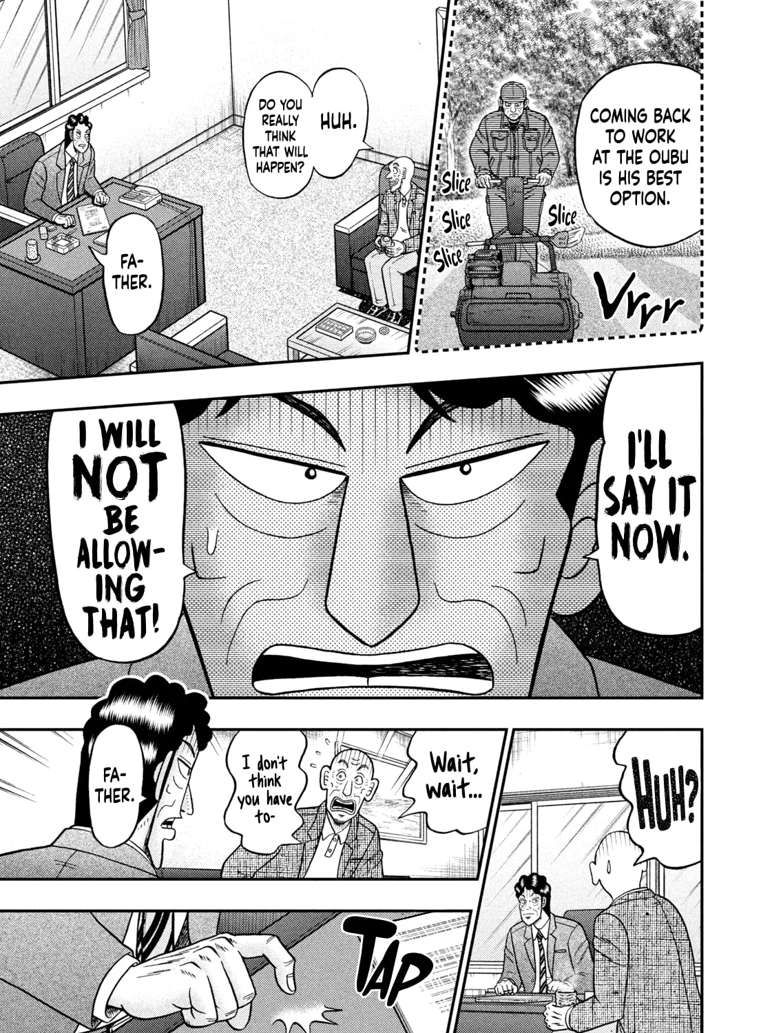 Nikaidou Hell Golf Chapter 41 page 13 - 