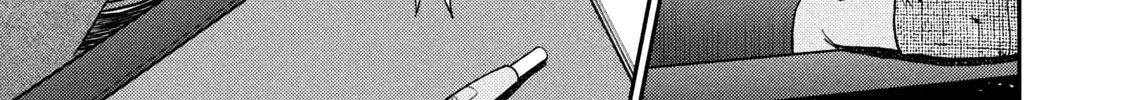 Nikaidou Hell Golf Chapter 41 page 14 - 
