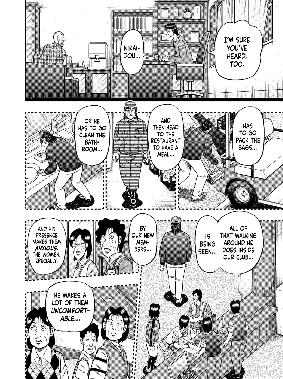 Nikaidou Hell Golf Chapter 41 page 15 - 