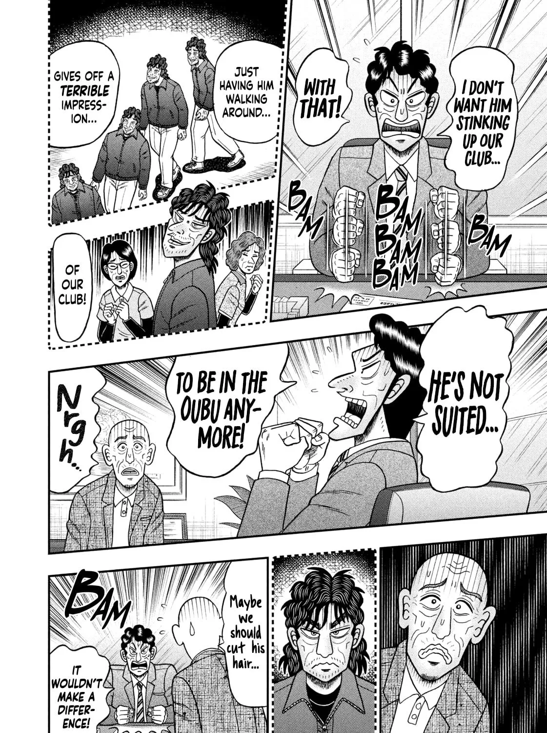Nikaidou Hell Golf Chapter 41 page 19 - 
