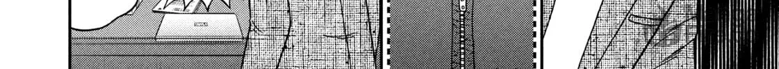 Nikaidou Hell Golf Chapter 41 page 20 - 