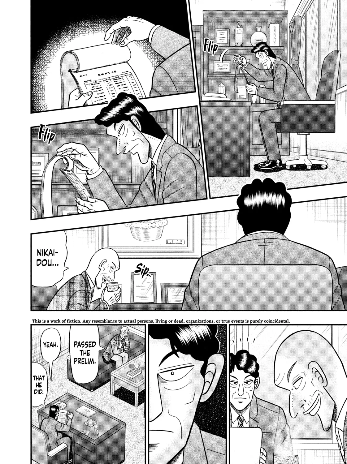 Nikaidou Hell Golf Chapter 41 page 3 - 