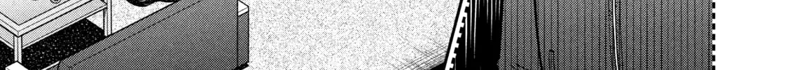 Nikaidou Hell Golf Chapter 41 page 22 - 