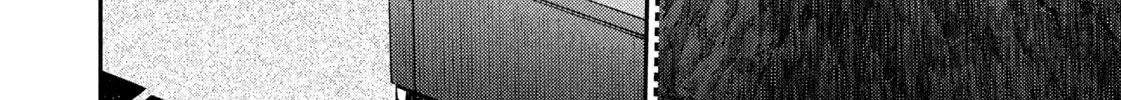 Nikaidou Hell Golf Chapter 41 page 24 - 
