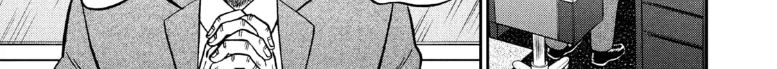 Nikaidou Hell Golf Chapter 41 page 26 - 