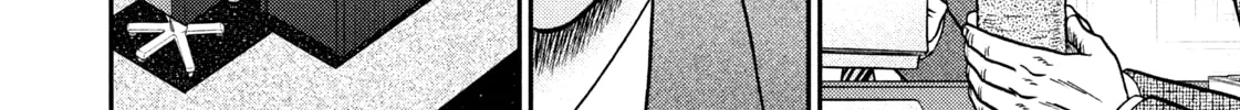 Nikaidou Hell Golf Chapter 41 page 4 - 