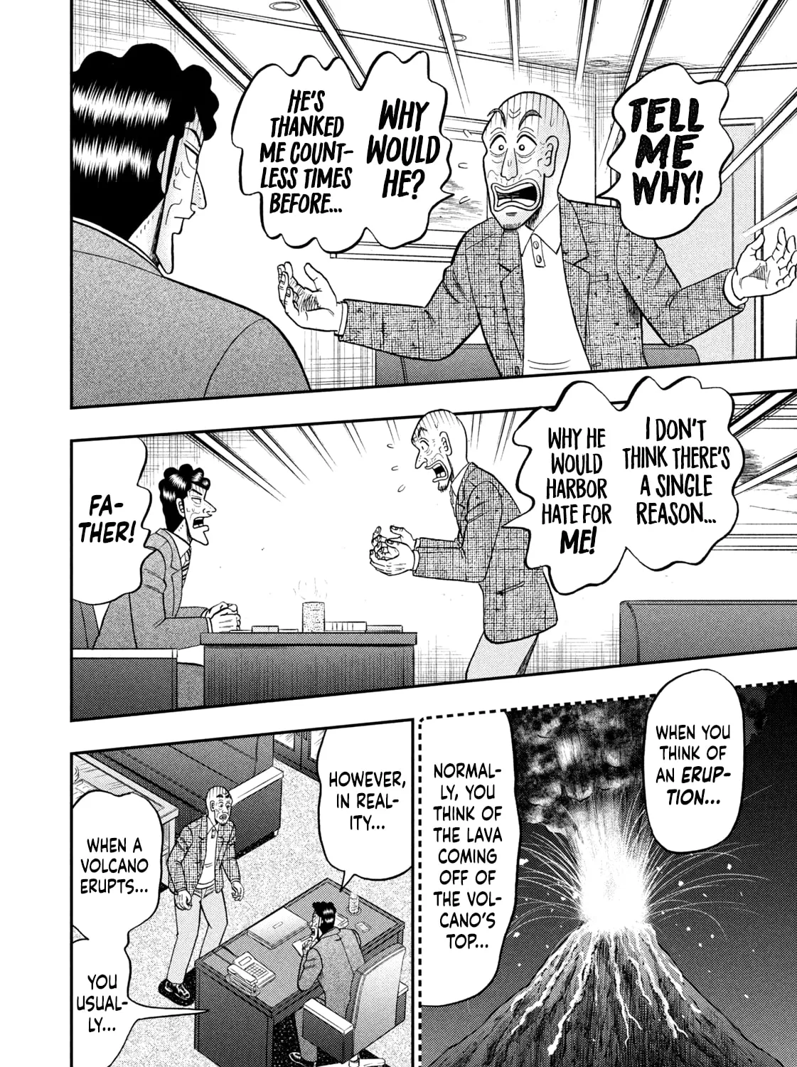Nikaidou Hell Golf Chapter 41 page 31 - 