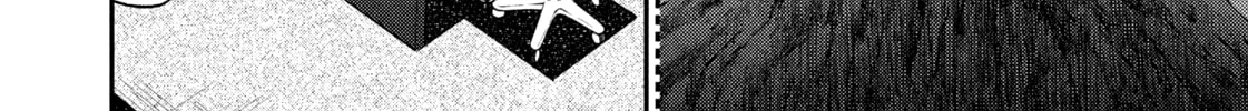 Nikaidou Hell Golf Chapter 41 page 32 - 