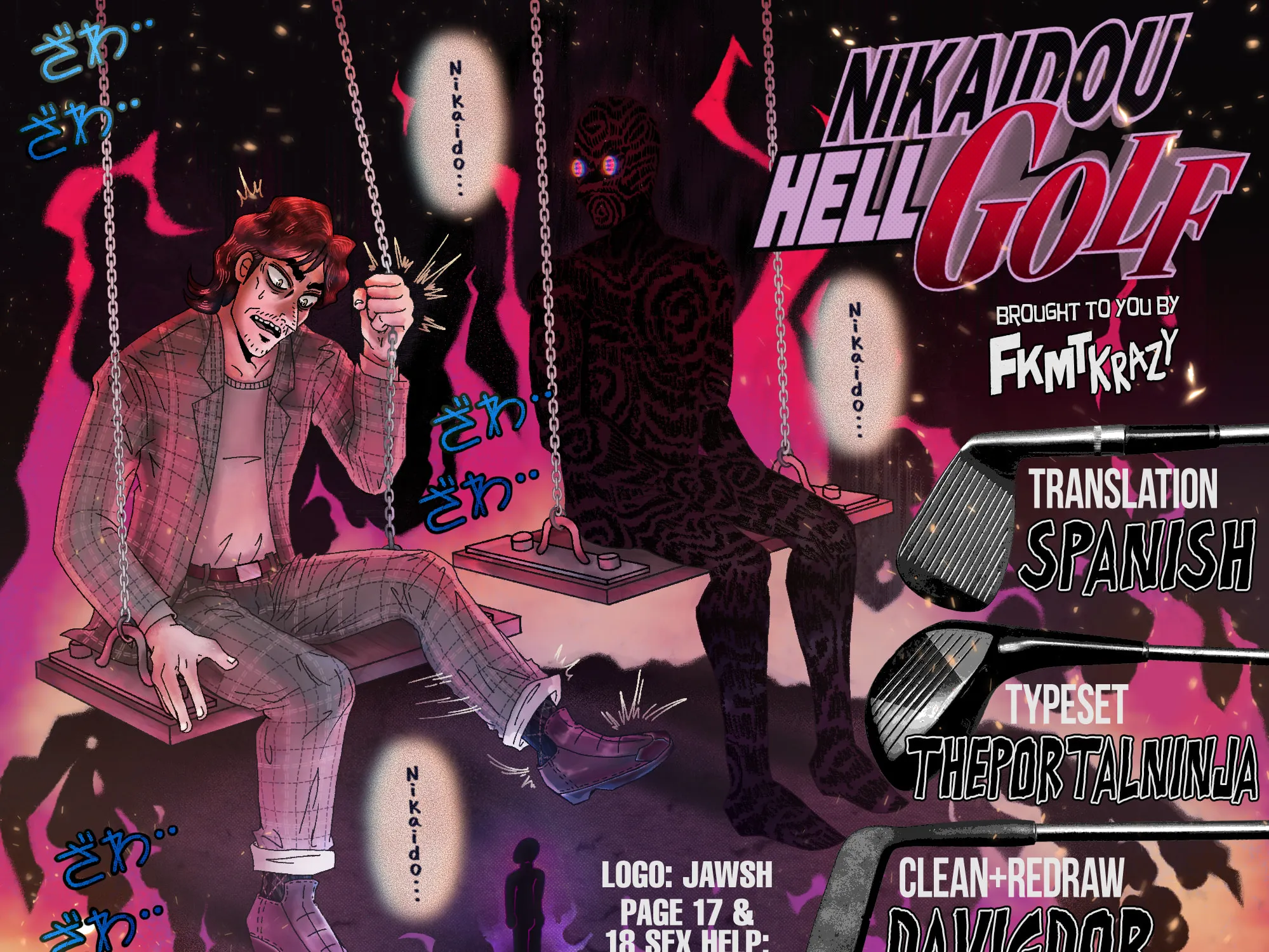 Nikaidou Hell Golf Chapter 41 page 45 - 