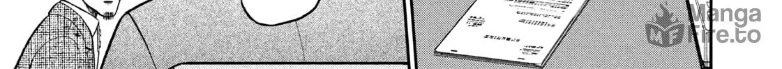 Nikaidou Hell Golf Chapter 41 page 6 - 
