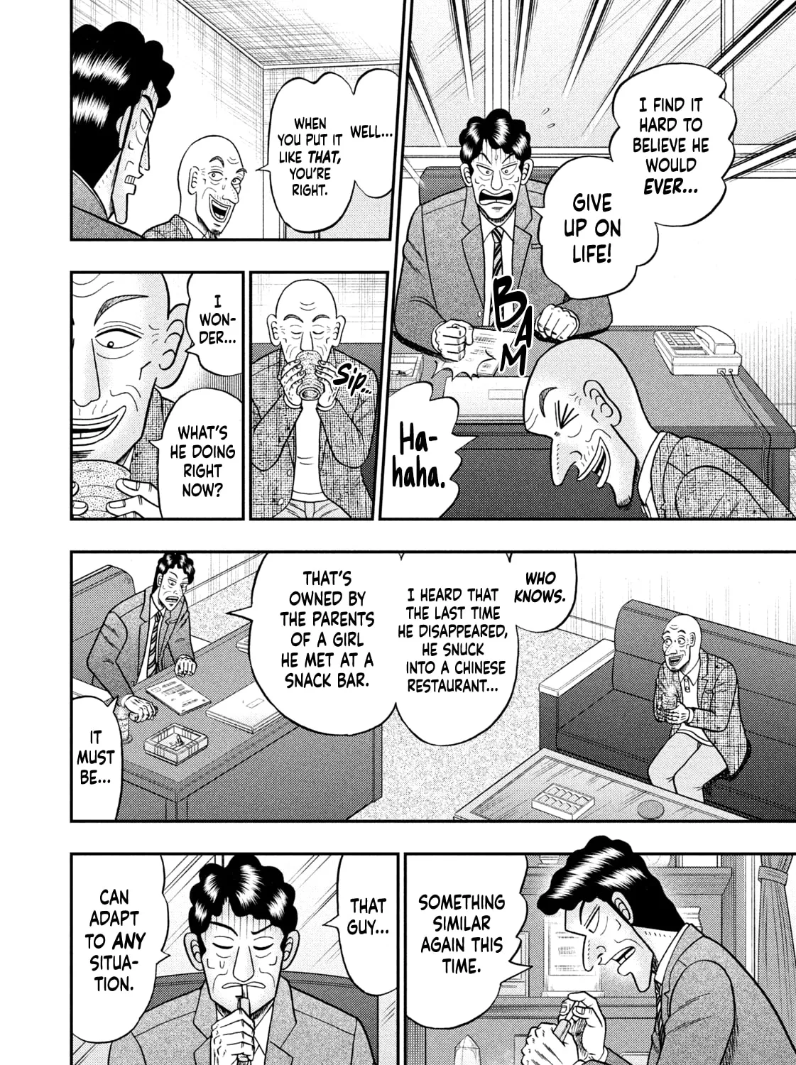 Nikaidou Hell Golf Chapter 41 page 7 - 