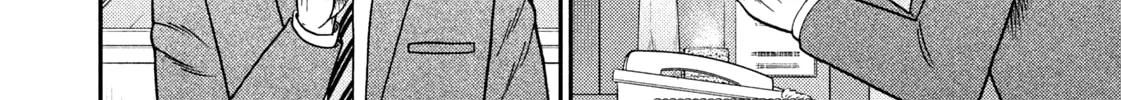 Nikaidou Hell Golf Chapter 41 page 8 - 