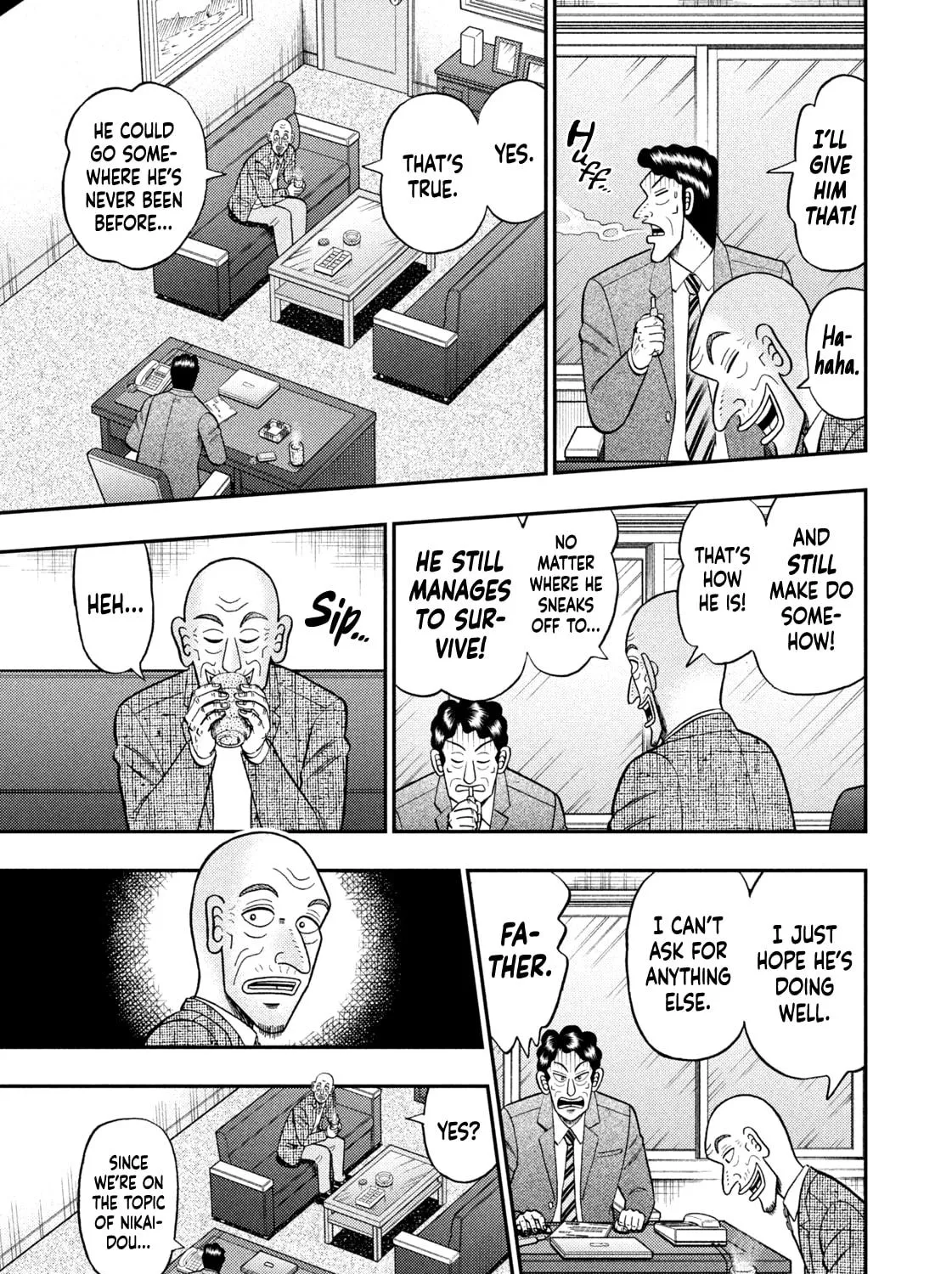 Nikaidou Hell Golf Chapter 41 page 9 - 