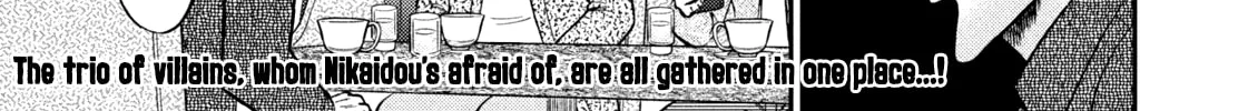 Nikaidou Hell Golf Chapter 42 page 2 - 