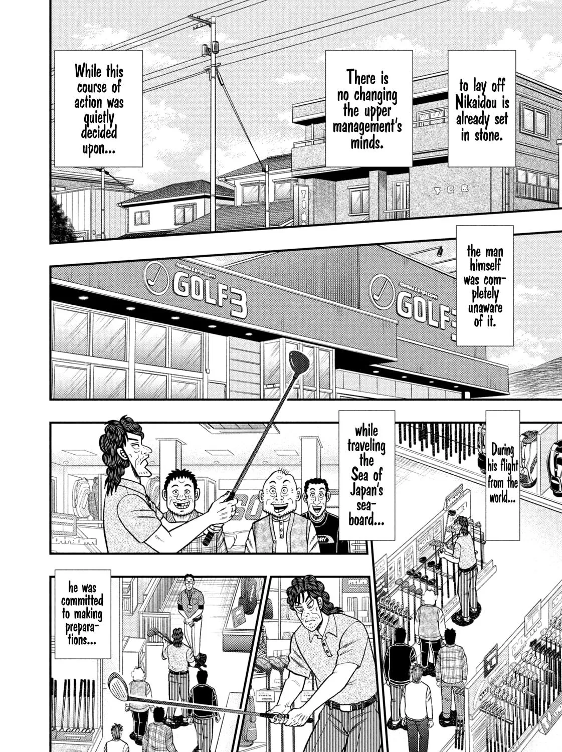 Nikaidou Hell Golf Chapter 42 page 11 - 