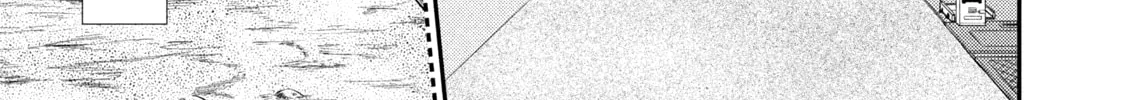 Nikaidou Hell Golf Chapter 42 page 14 - 